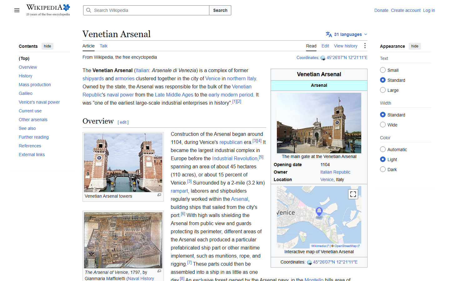 Wikipedia's Venetian Arsenal article showing a photo of the complex's main gate, the Porta Magna, flanked by two crenellated brick towers